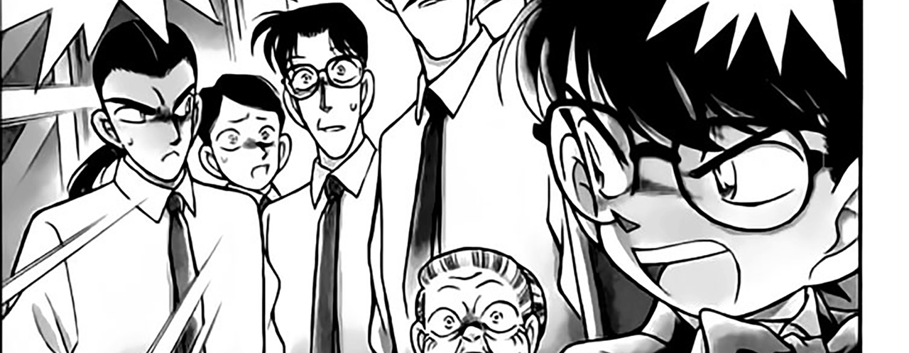 Detective-Conan-v10-c91-04-02