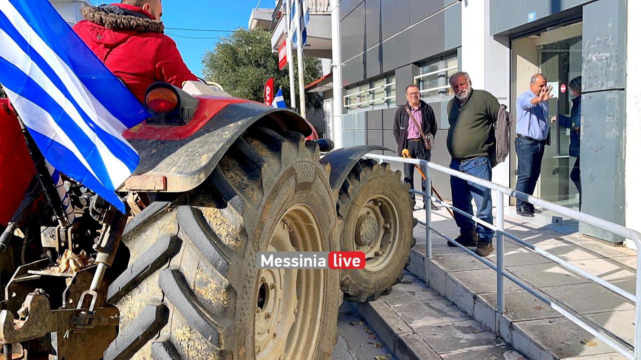 AGROTESIMG-0635
