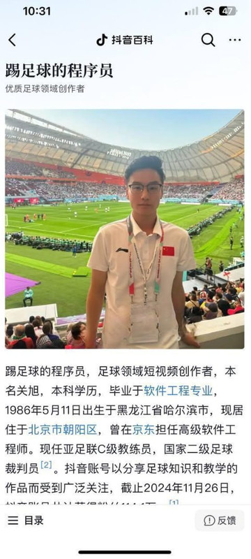 photo_2025-04-04_22-57-36 (4)