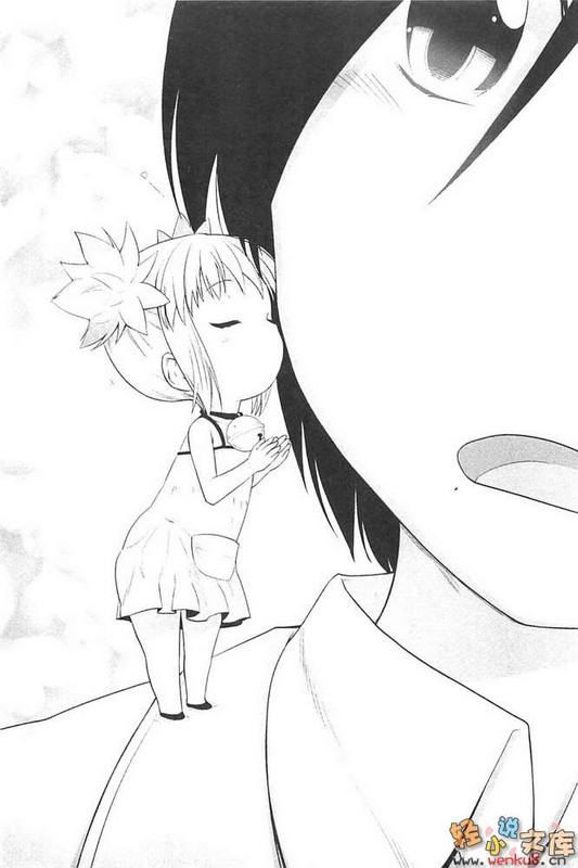 Illu14.jpg