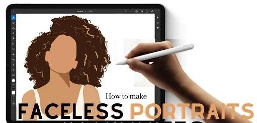 The quick and easy way to make faceless portraits that you can gift or sell | modern illustrations