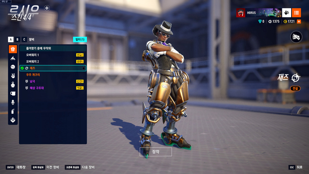 Kakao Talk 20251114 210242314 18