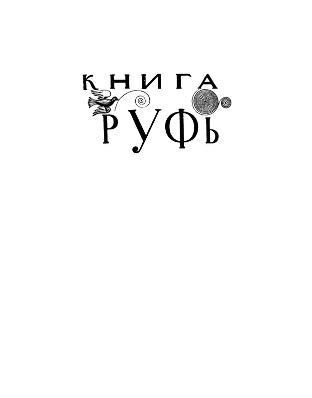p0028