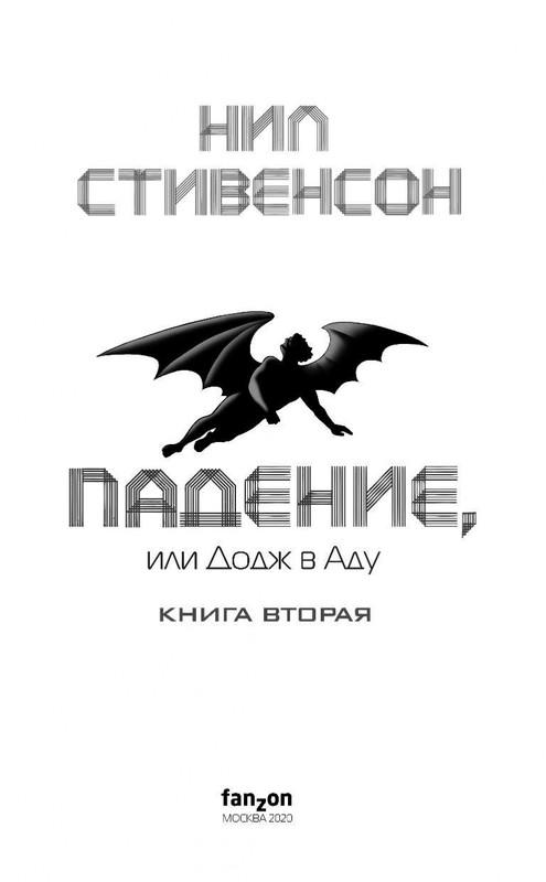 ITD000000001092926-page-0003