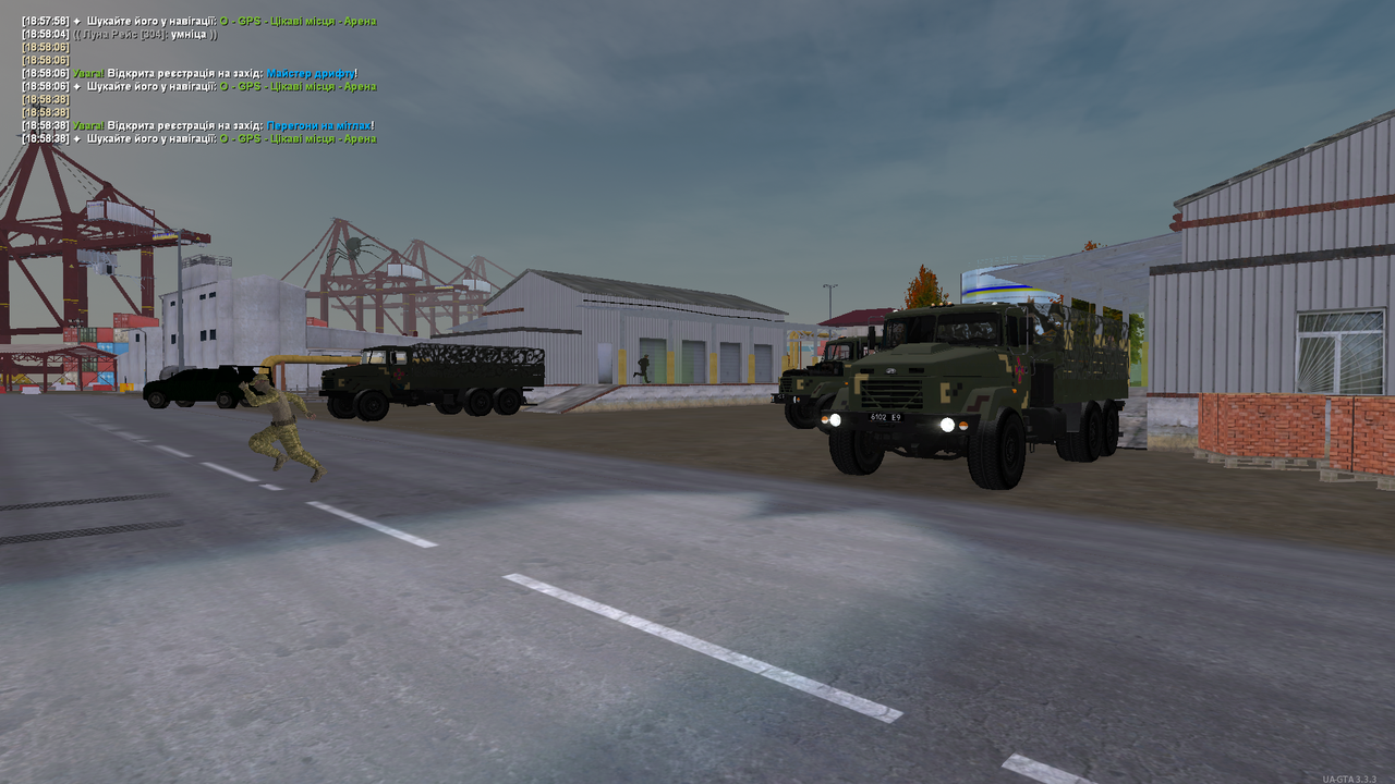 UKRAINE GTA 08 11 2025 18 59 57