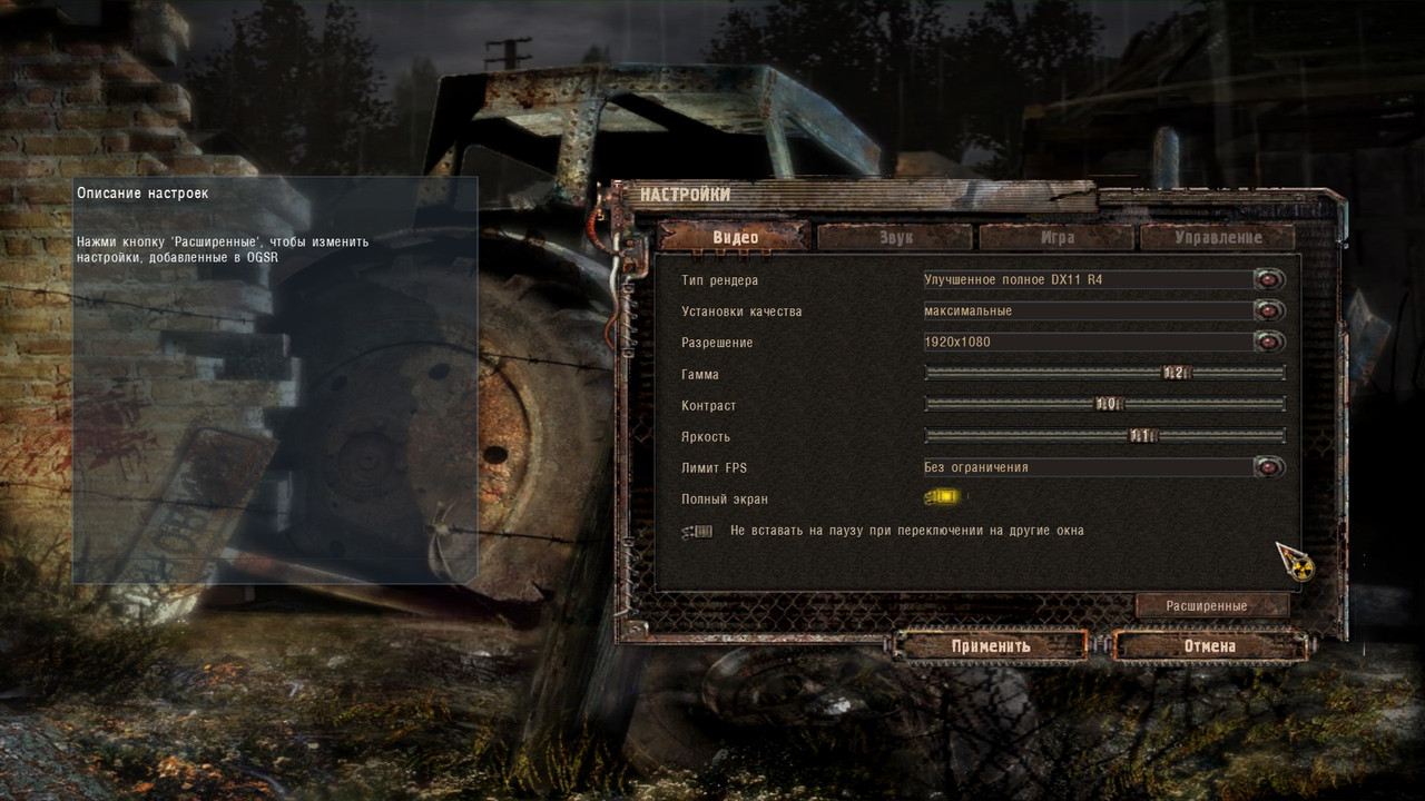 ss-10-20-24-19-51-23-l01-escape.jpg
