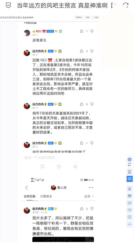 https://i.postimg.cc/C50PhCMg/Screenshot-20220224-191928-01.jpg 