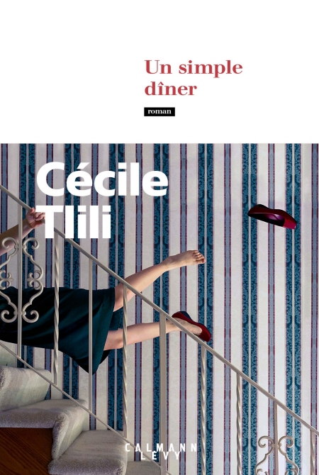 simple-d-ner-Un-C-cile-Tlili.jpg