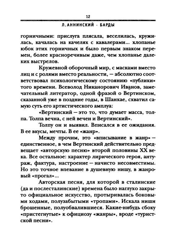 p0015