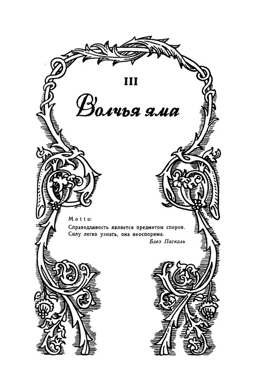 p0353