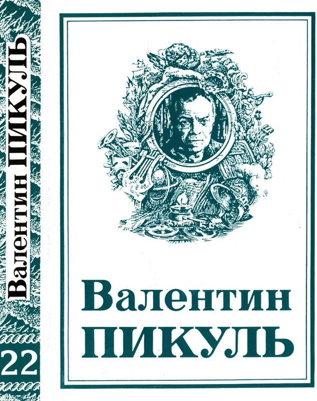 1-p0001