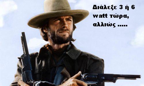 Clint-Eastwood-009-500x300.jpg