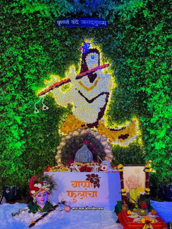 Your About Us Image 3