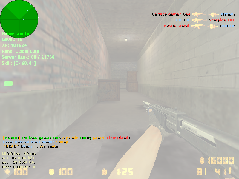 de_train320000