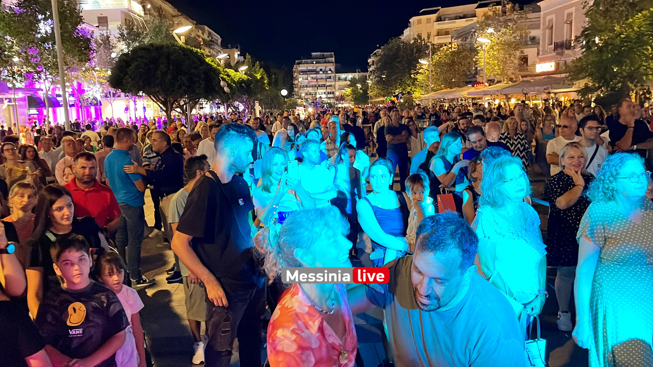 ΛΕΥΚΗ 2024image00054