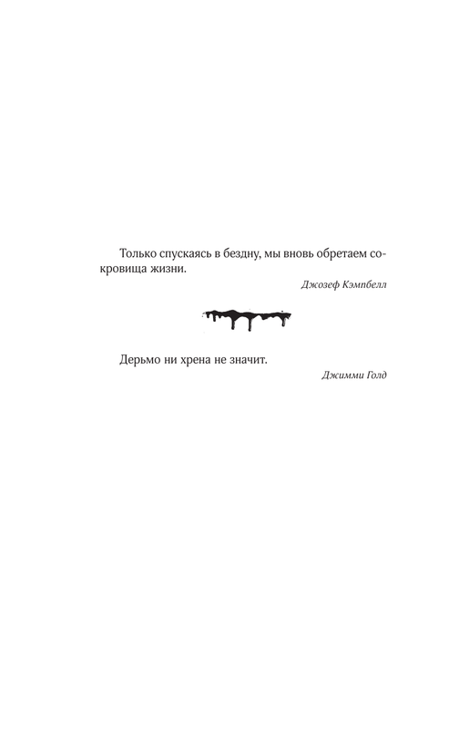 ASE000000000864078-08