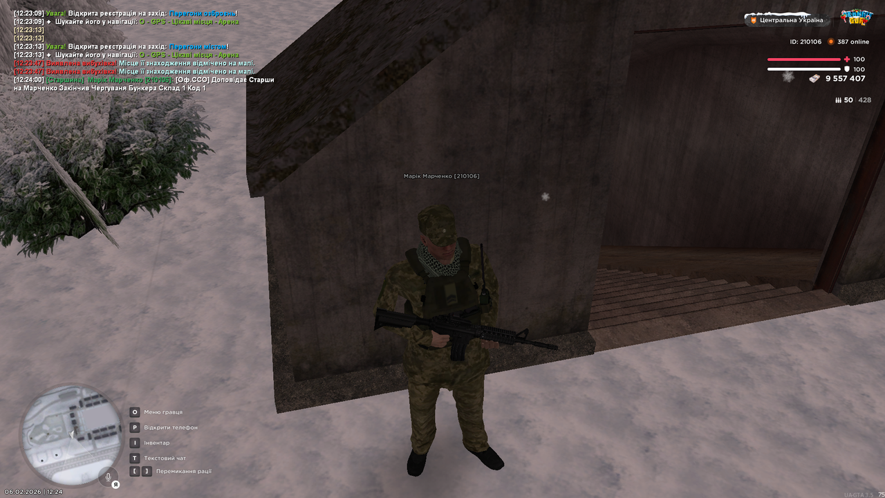 mta screen 2026 02 06 12 24 02