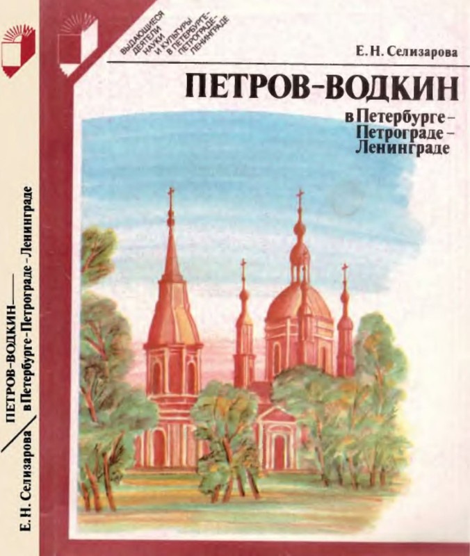 1-p0001