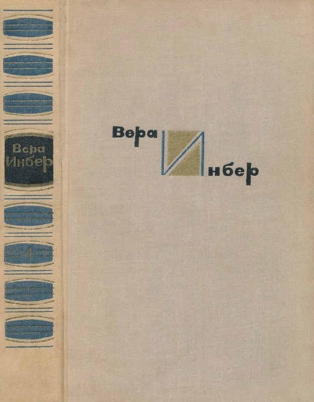 p0001