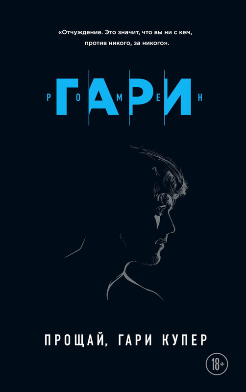 cover1-w820