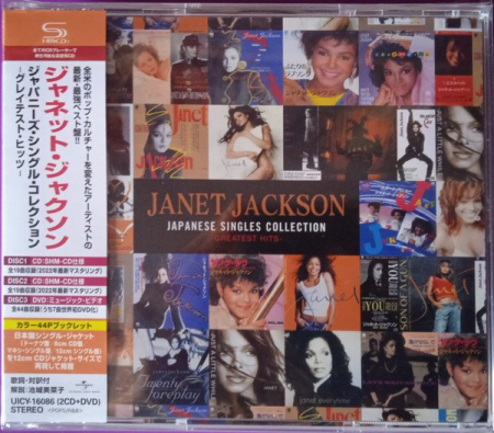 Janet Jackson - Japanese Singles Collection - Greatest Hits (2022)