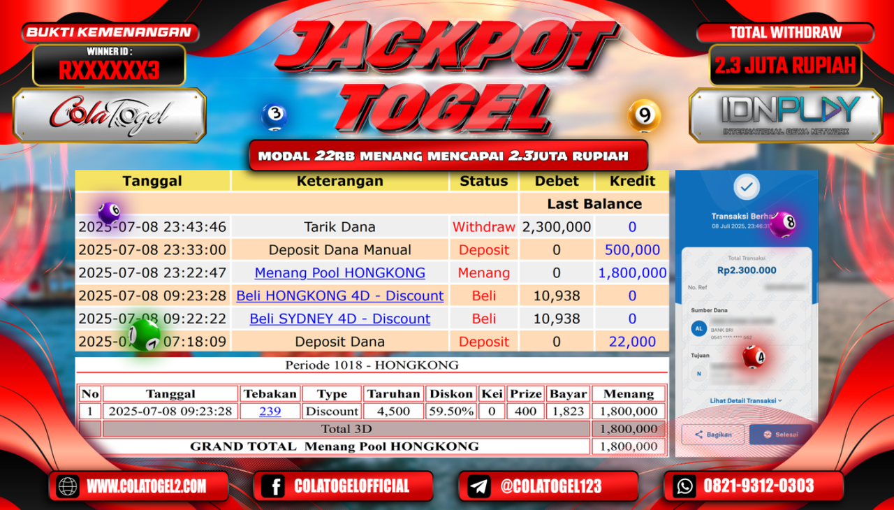 jackpot-hongkong-lotto-06-06-32-2025-07-09