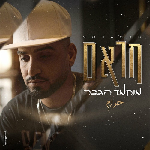 תמונה