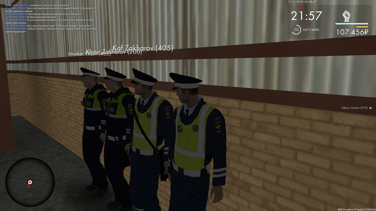 mta screen 2025 11 15 20 28 57