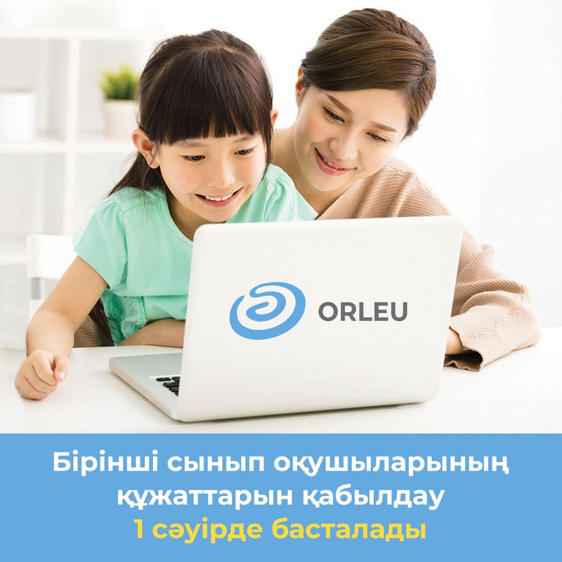 Whats-App-Image-2021-04-14-at-10-08-32