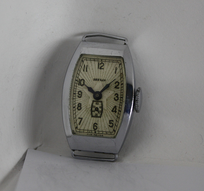 Часы Звезда Мужские Купить