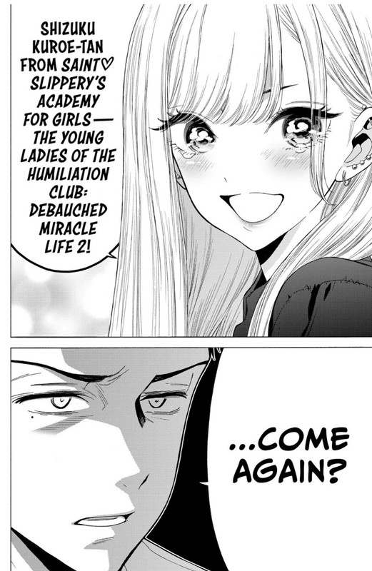 Screenshot_20230201-174125_Comics