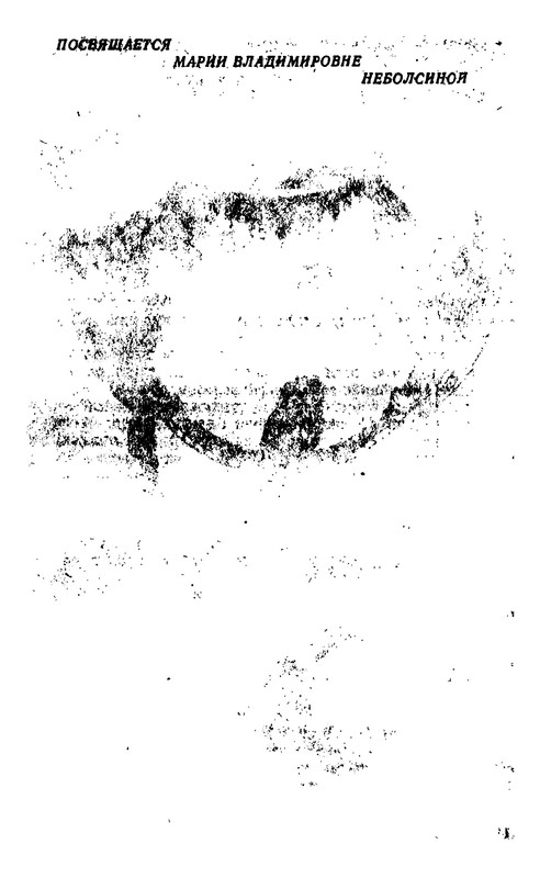 p0212