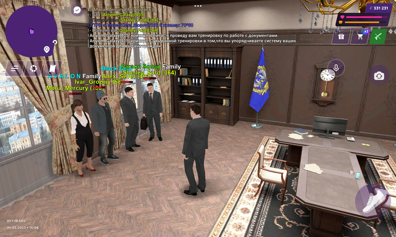 Screenshot_2025-05-24-14-07-11-969_com.matreshkarp.game