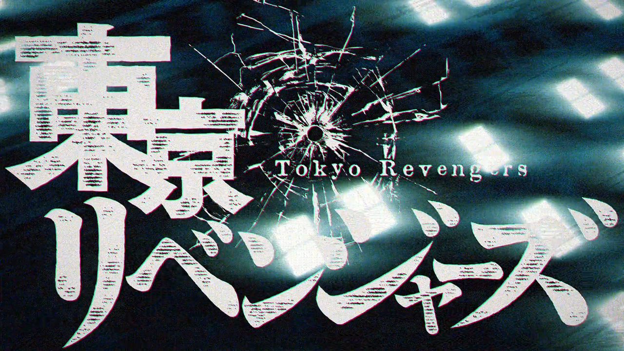 Movie cover image