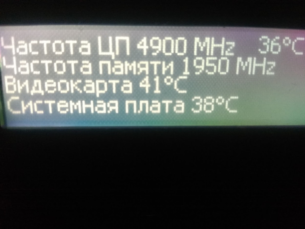 IMG_20201121_113602 (1)