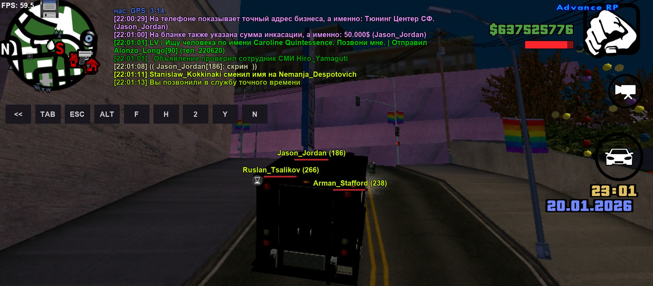 Screenshot 20260120 220115