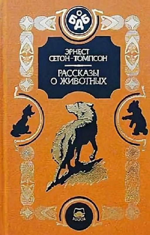p0001