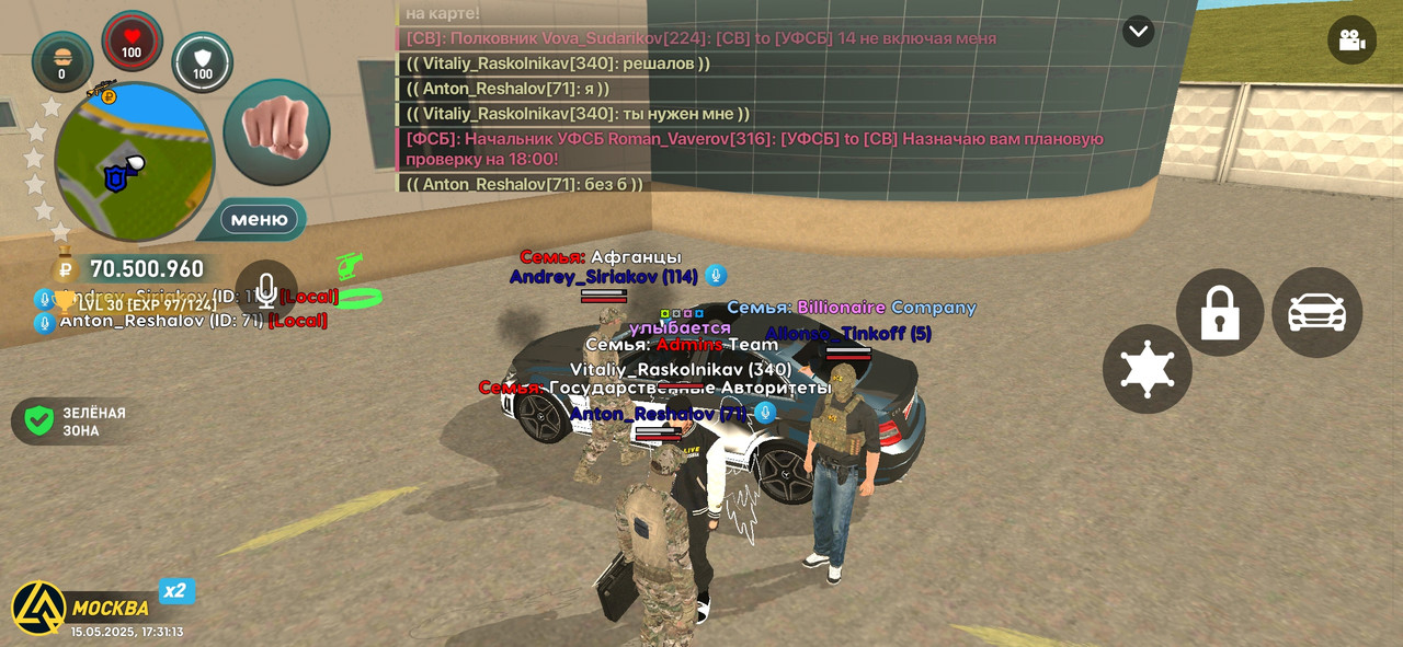 Screenshot_2025-05-15-17-31-14-181_com.liverussia.cr