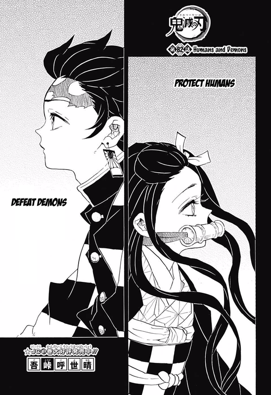 Kimetsu no YaibaChap82-1(Bitgag)