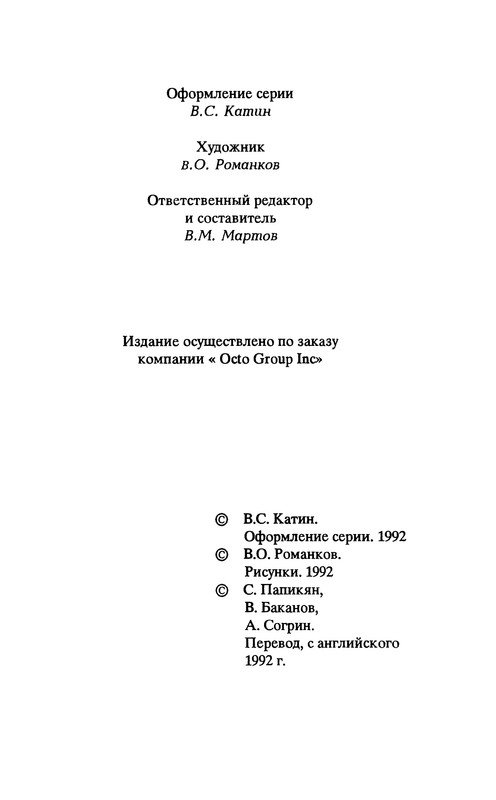 p0006