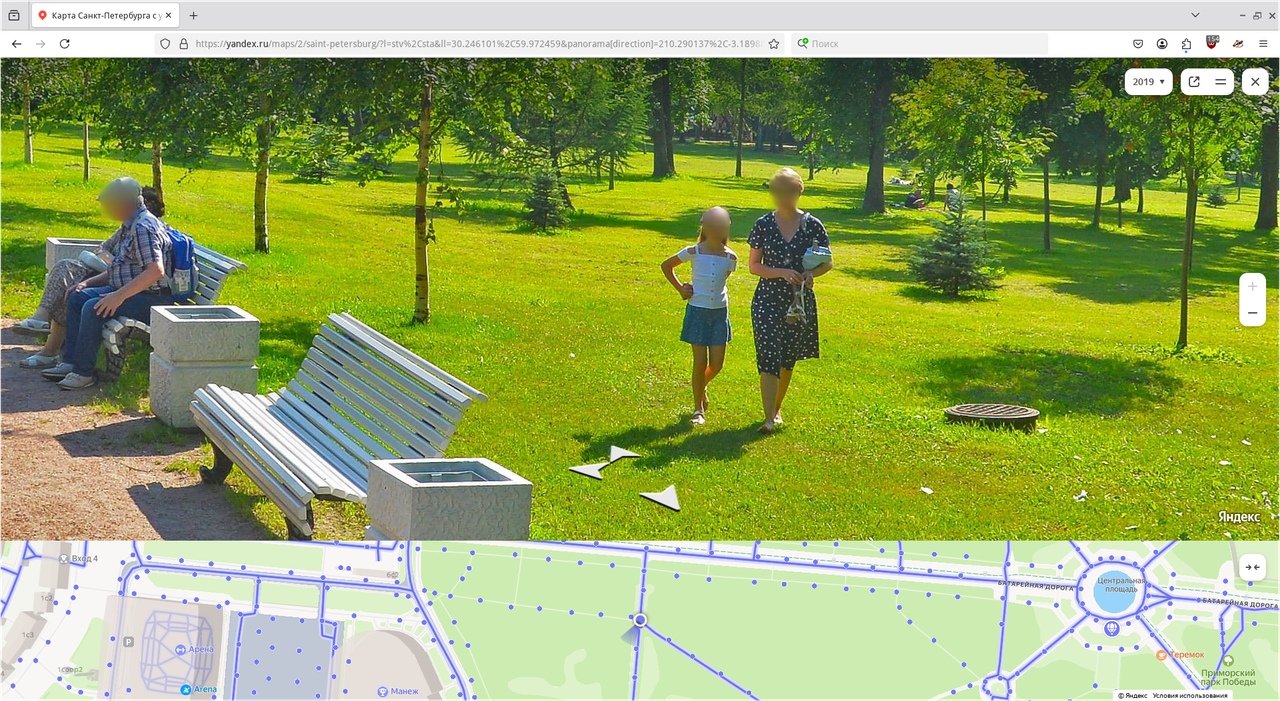 Снимок экрана_2025-07-31_23-06-11