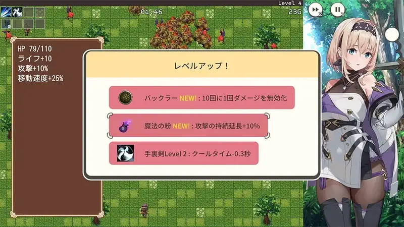 Inn Tavern and Halberd free download 