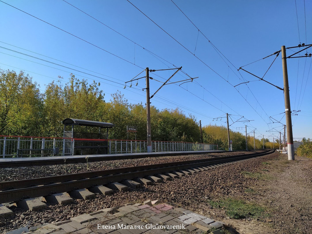 Дивногорье Воронежская область