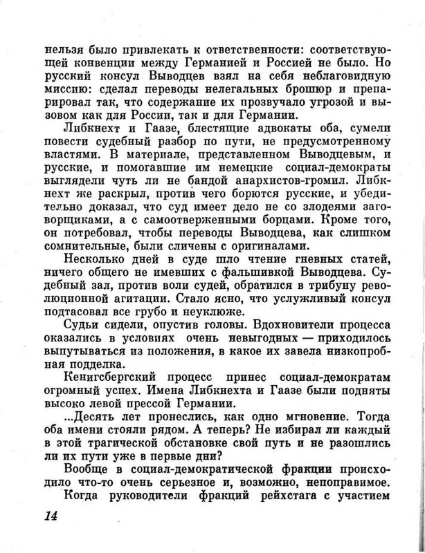 B-001-028-028-01-0019