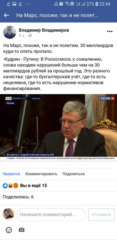 Screenshot_20210323-234453_Chrome