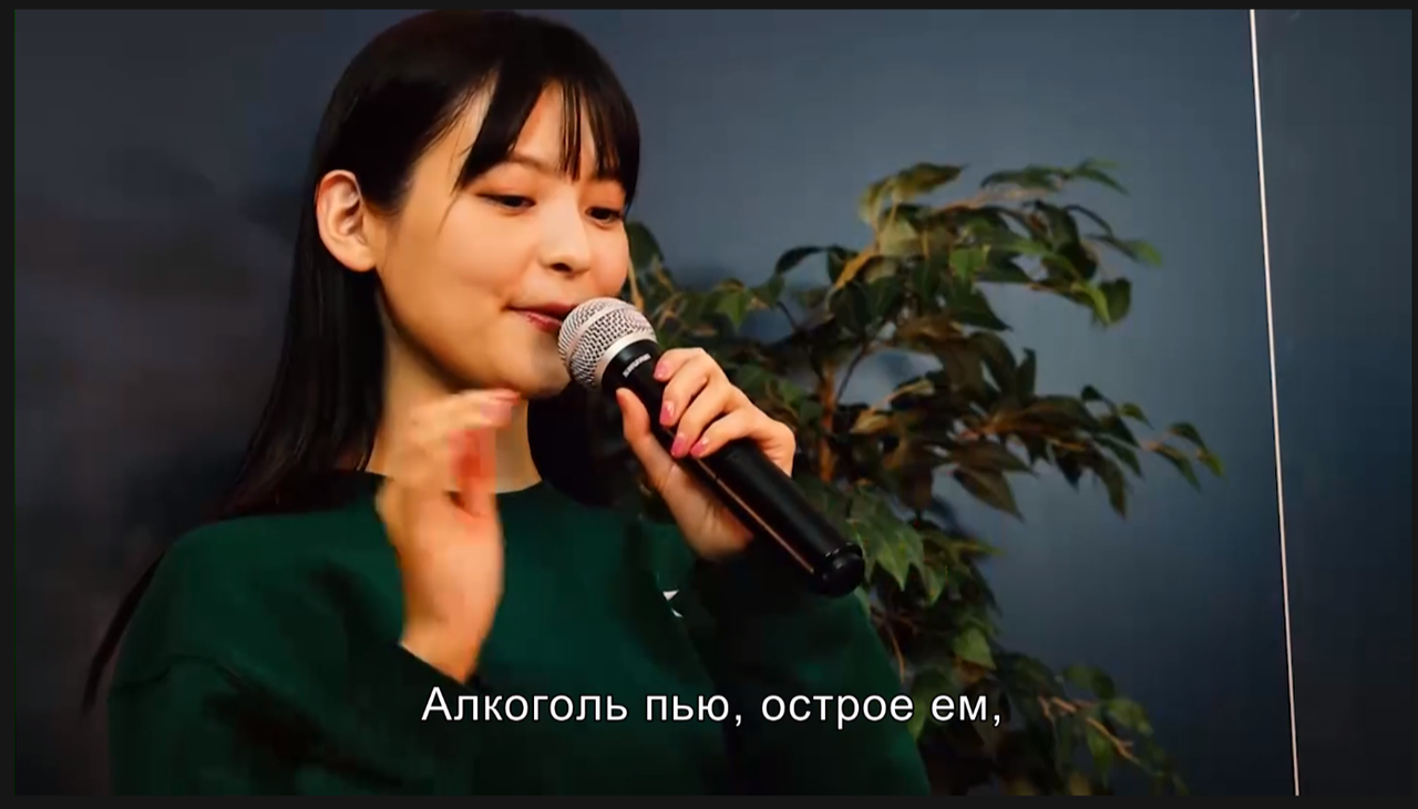 Film Festival Plus - Film (3)