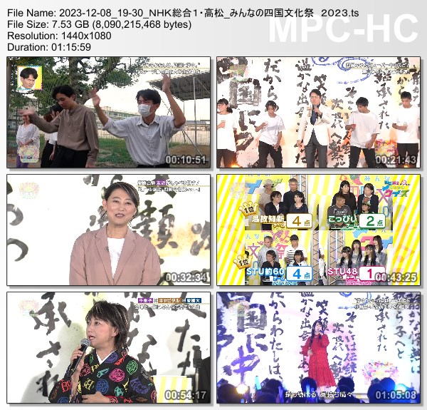 Download/ダウンロード/下载 [spoiler] https://ddownload.com/6ew9mip7jxc2 https://katfile.online/jv6wi61ft1tz https://mexa.sh/izqs0f8uqgtu https://nitro.download/view/DF48B4CD3E7631D https://rapidgator.net/file/9ee61d549822f7947289c44b826d9d8b [/spoiler]