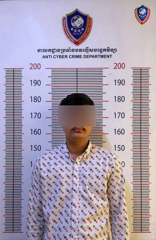 police warn selling lending bank accounts crime cambodia news 2026 3454343