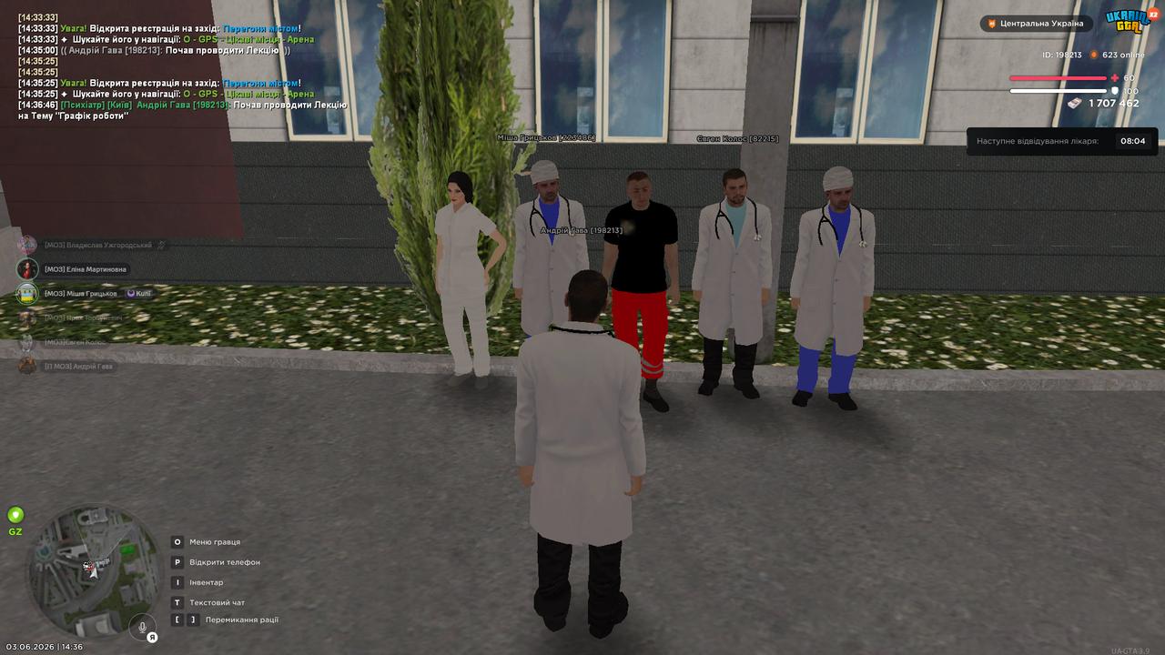 bandicam 2026 06 03 14 36 47 804