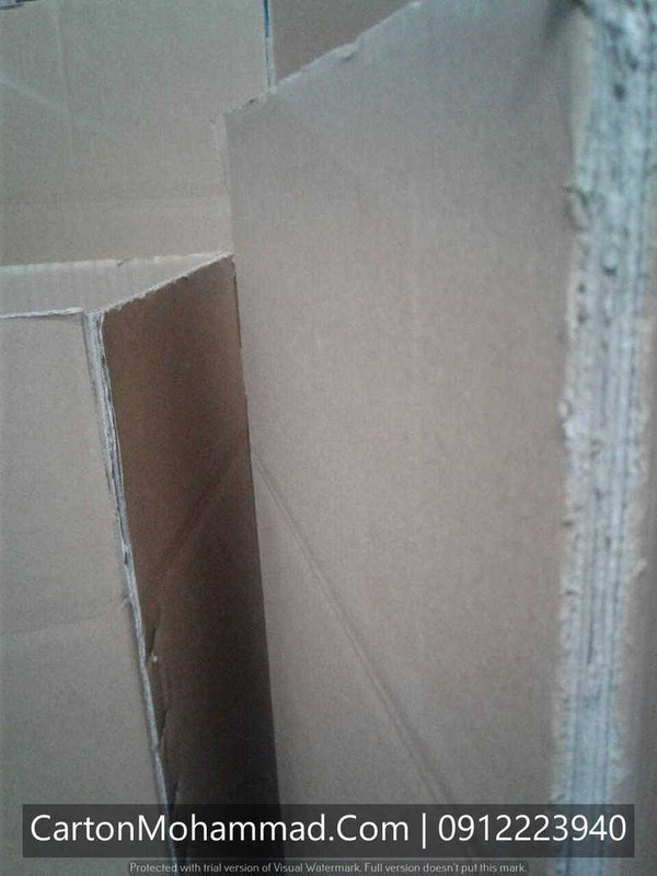 carton-mohammad (105)